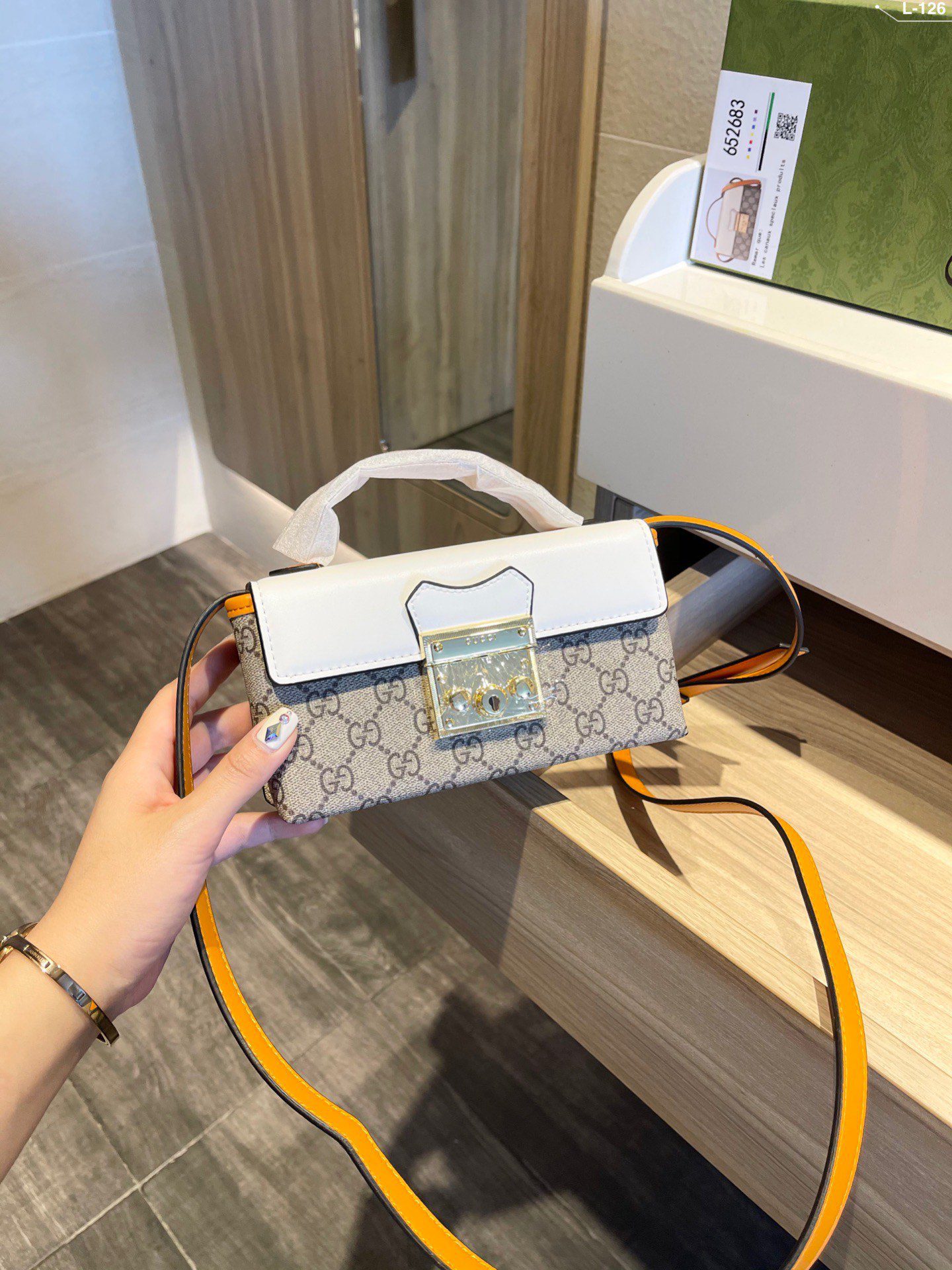 Gucci Padlock small shoulder bag