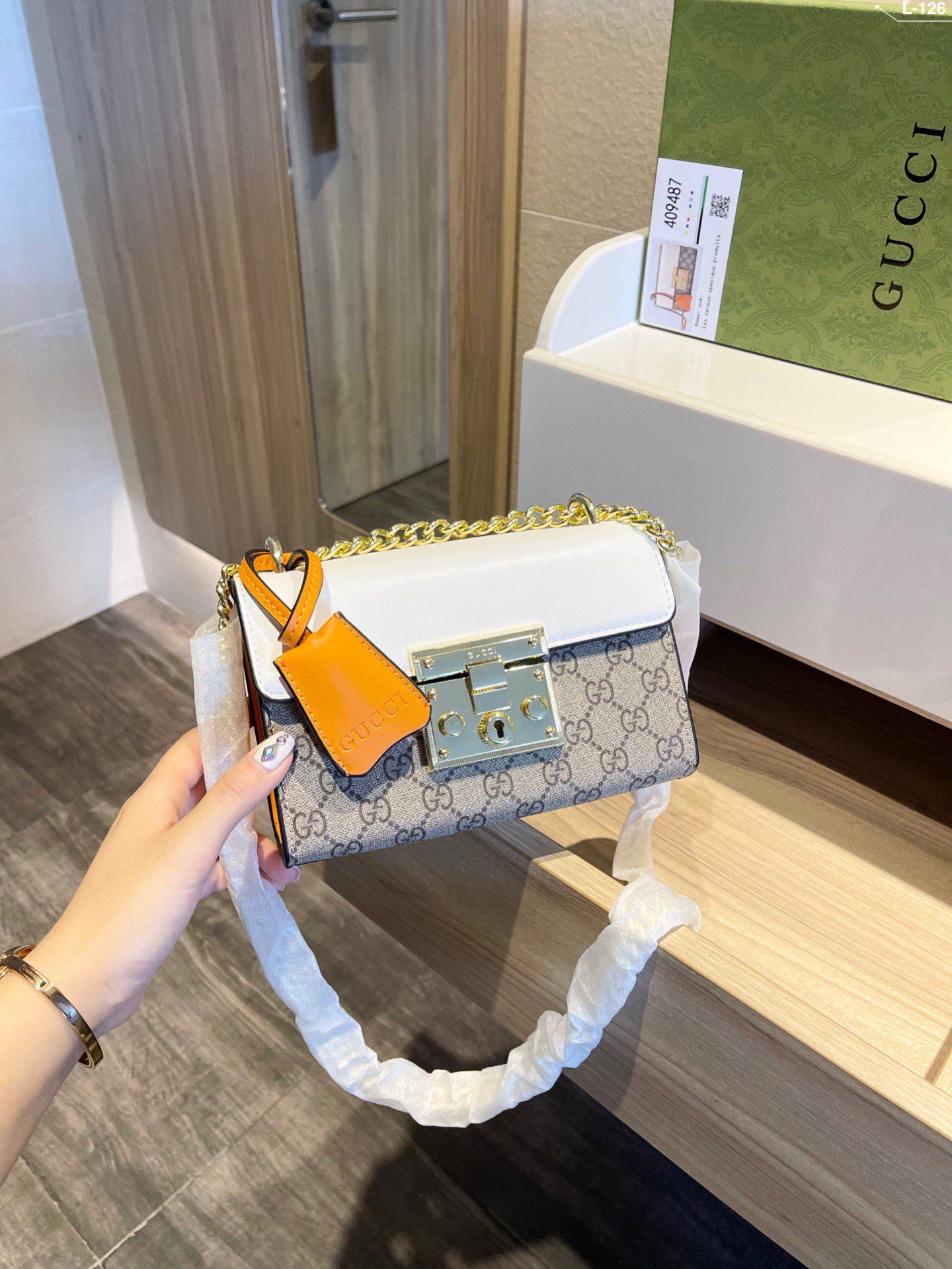 Gucci Padlock shoulder bag