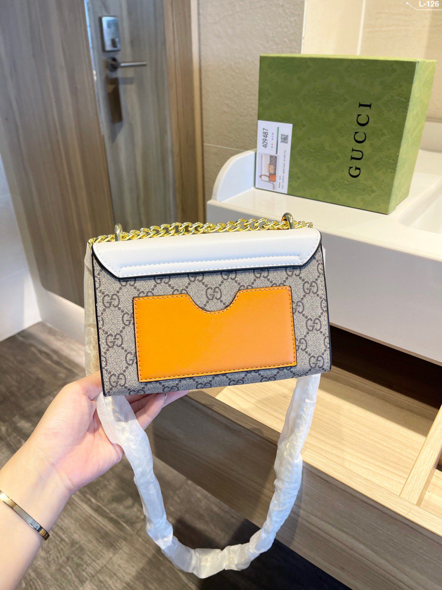Gucci Padlock shoulder bag