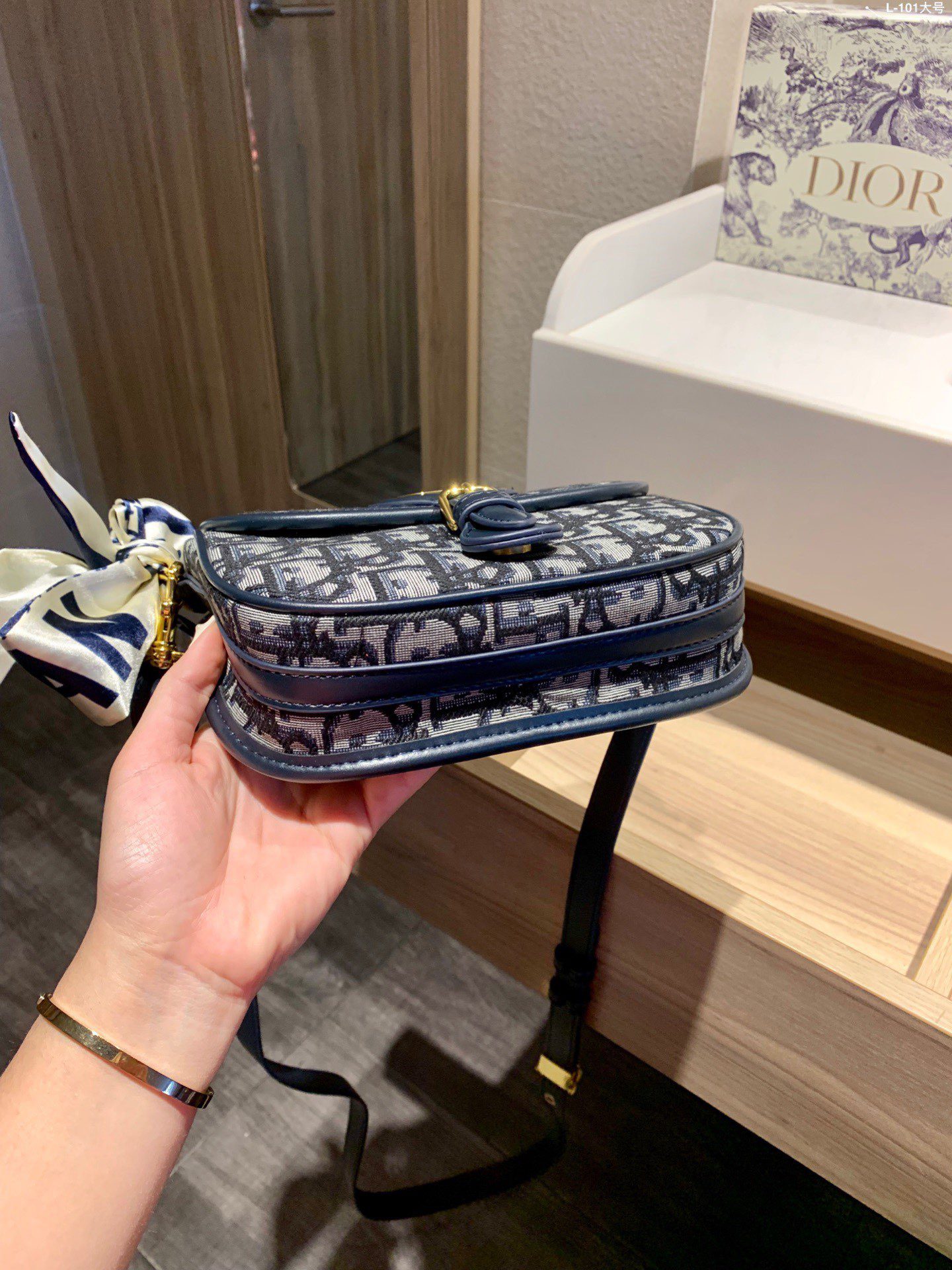 Dior medium Bobby bag
