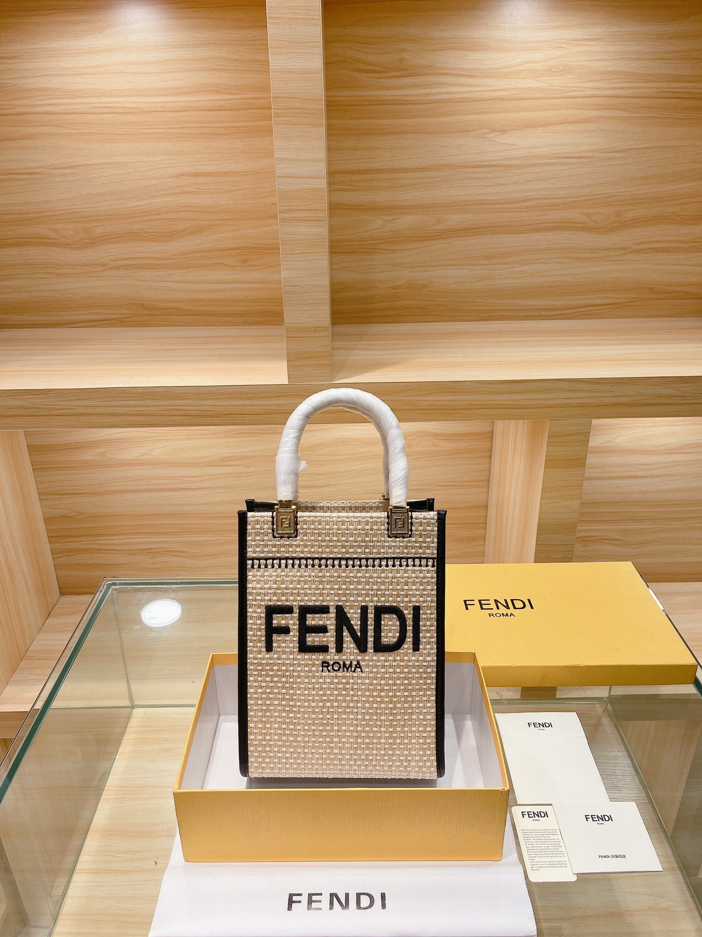 Fendi Sunshine mini tote