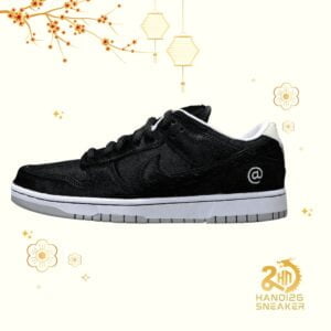 Nike Dunk | GOD DUNK