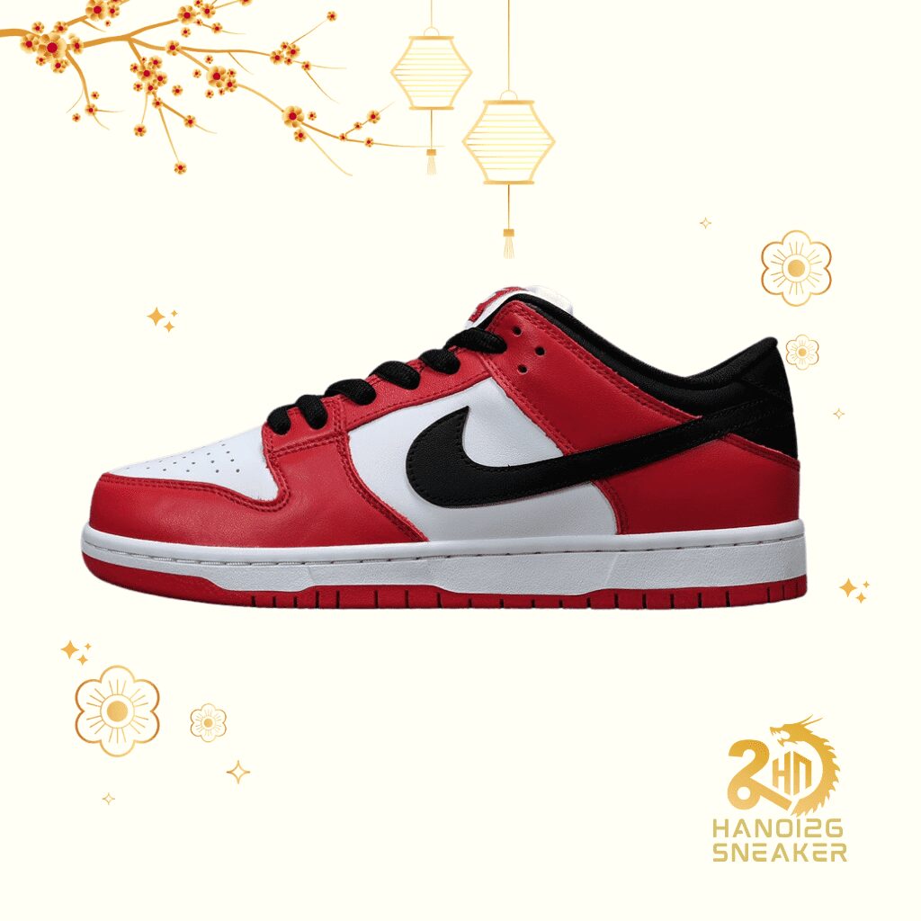NIKE SB Dunk | Red Low PRO