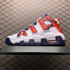 Nike Air More Uptempo (6)