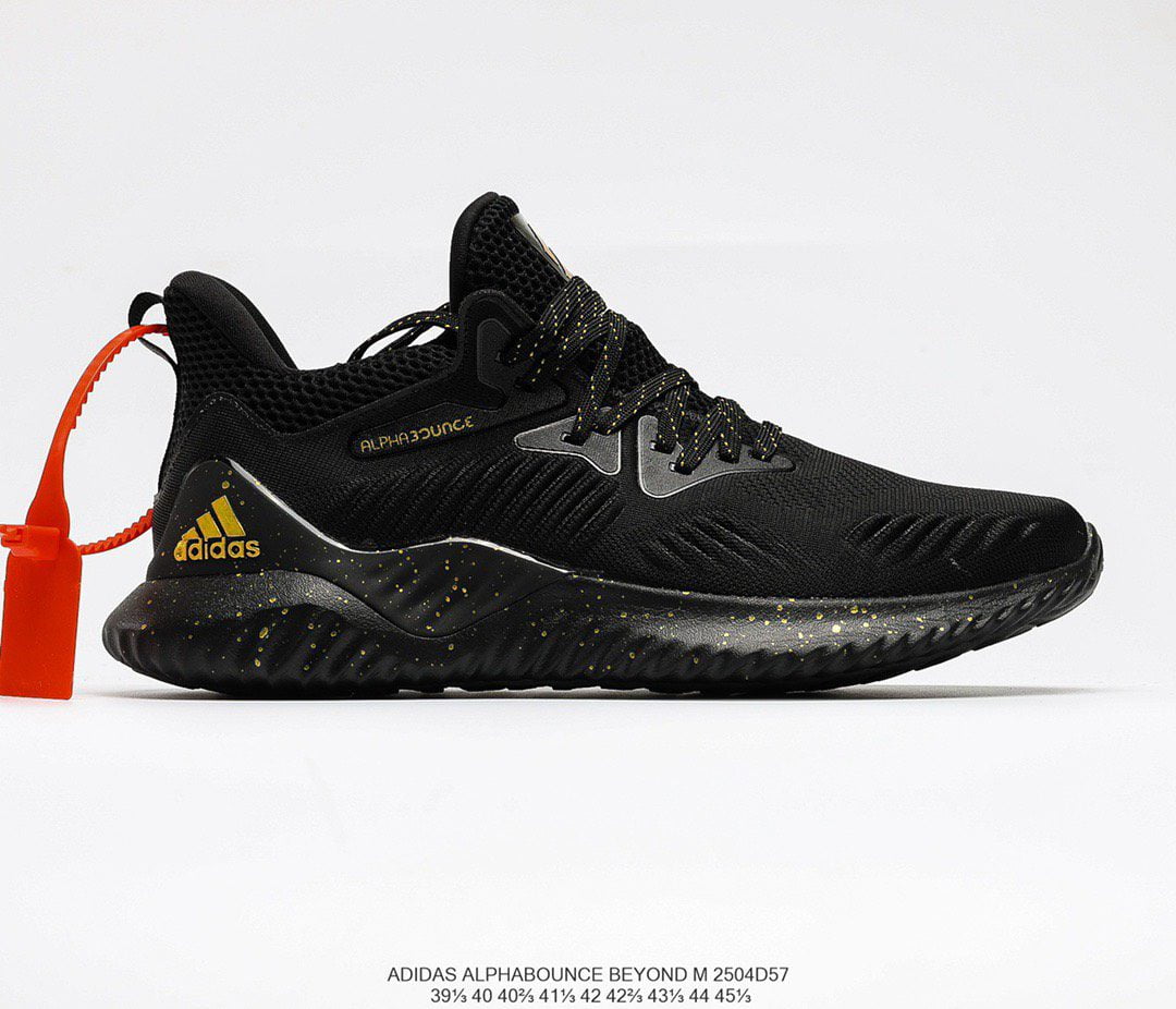 Sneaker Alphabouce Like Auth Mau 1