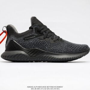 Sneaker Alphabouce Like Auth Mau 11