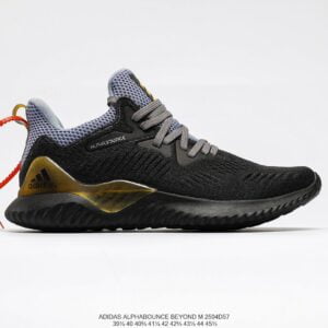 Sneaker Alphabouce Like Auth Mau 3