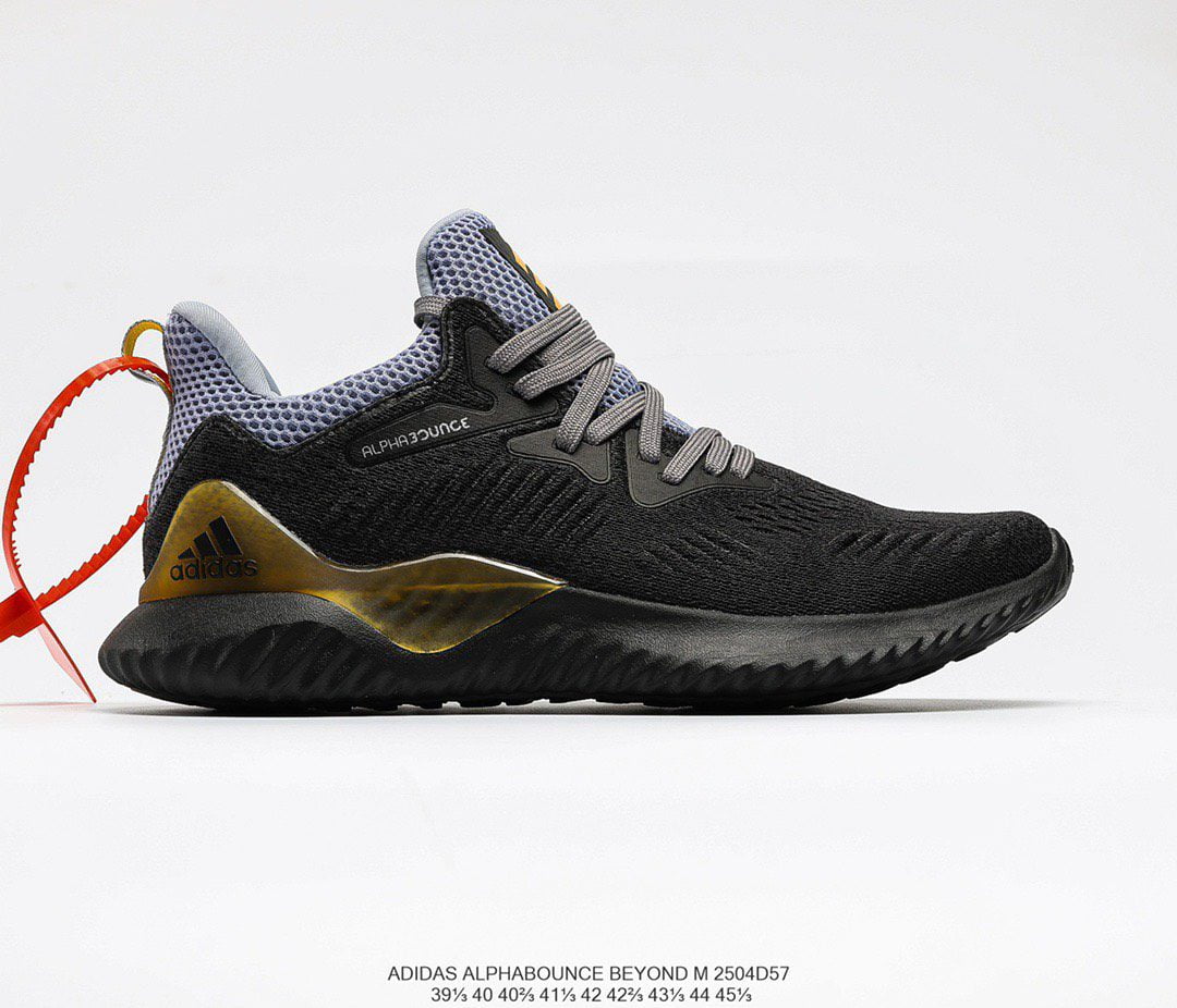 Sneaker Alphabouce Like Auth Mau 3