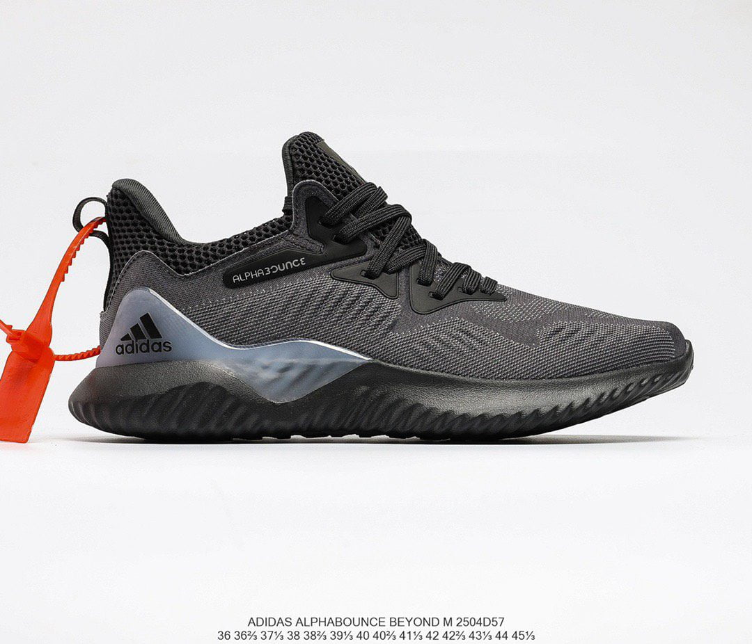 Sneaker Alphabouce Like Auth Mau 5