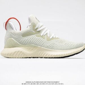 Sneaker Alphabouce Like Auth Mau 6