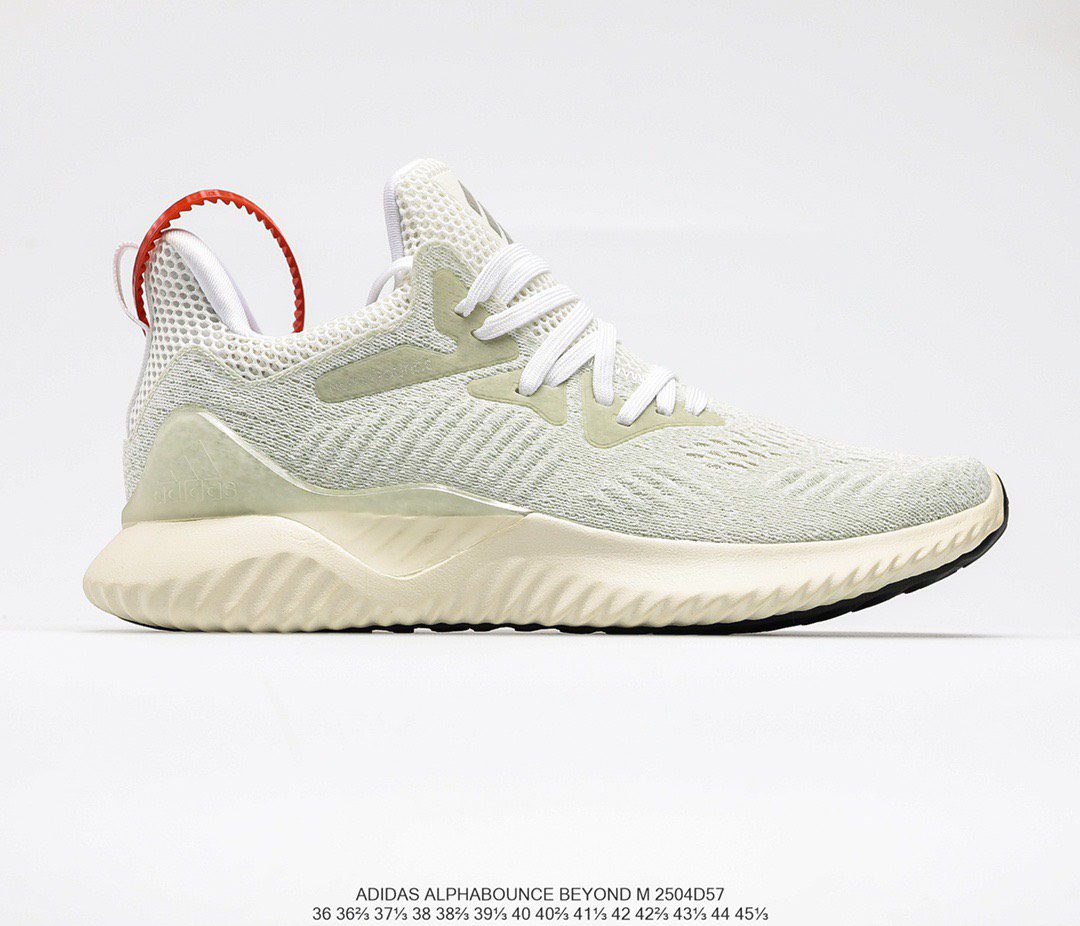 Sneaker Alphabouce Like Auth Mau 6