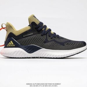 Sneaker Alphabouce Like Auth Mau 7