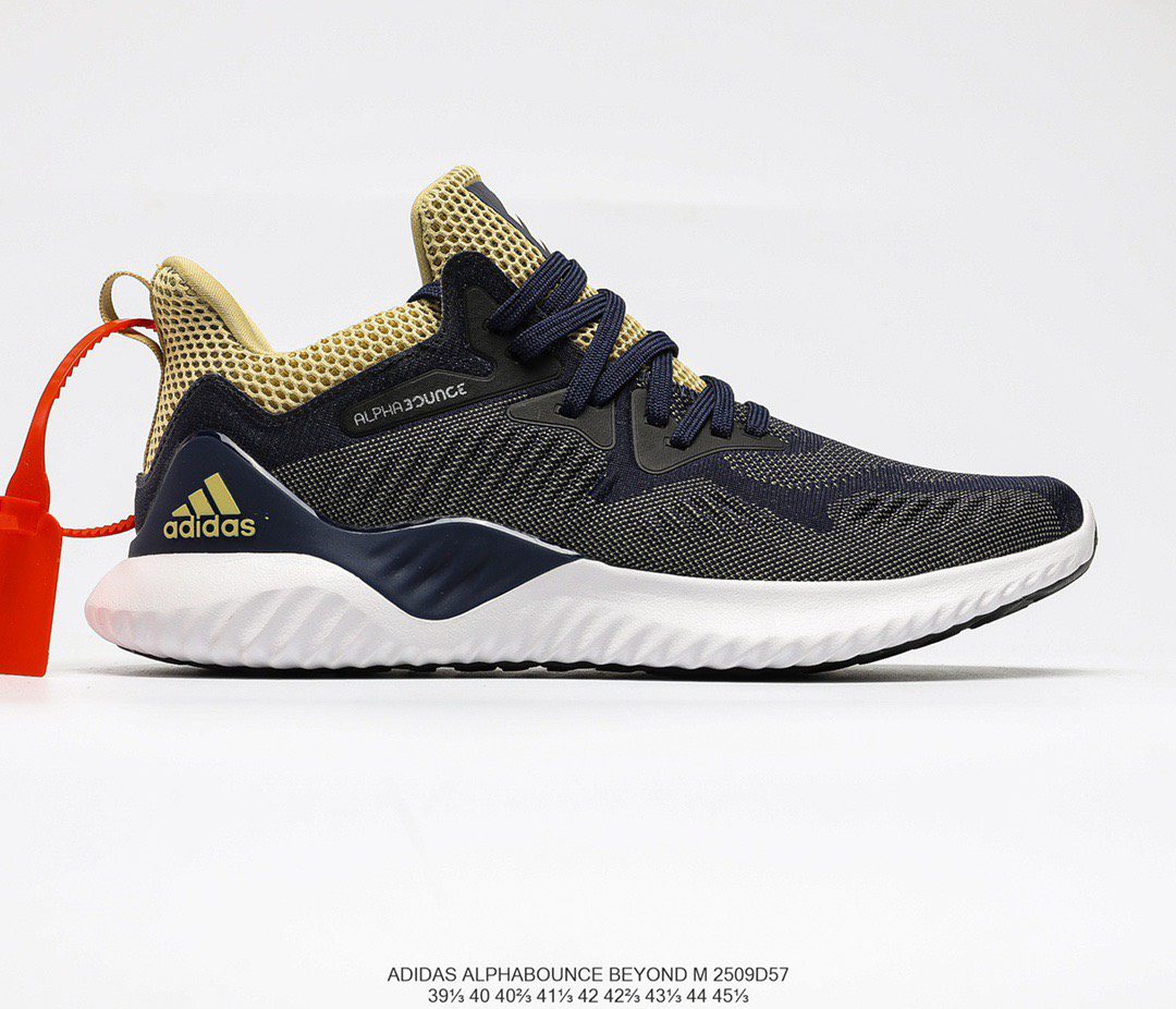 Sneaker Alphabouce Like Auth Mau 7