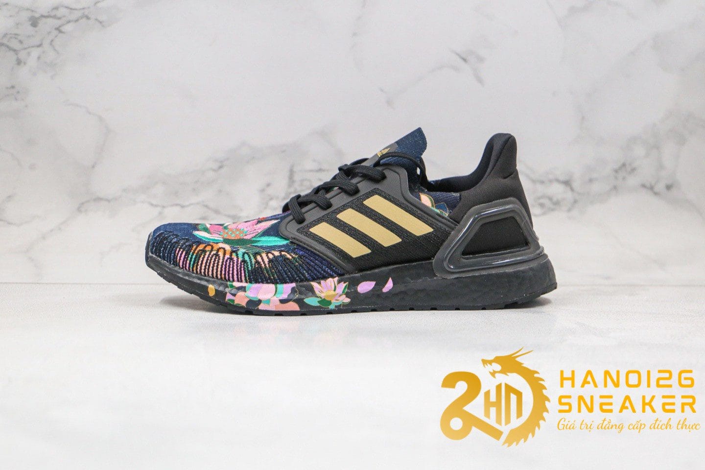 Adidas UltraBoost 2020 | UB6.0 20 CNY