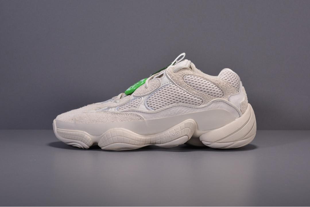 Adidas Yeezy 500 (7)
