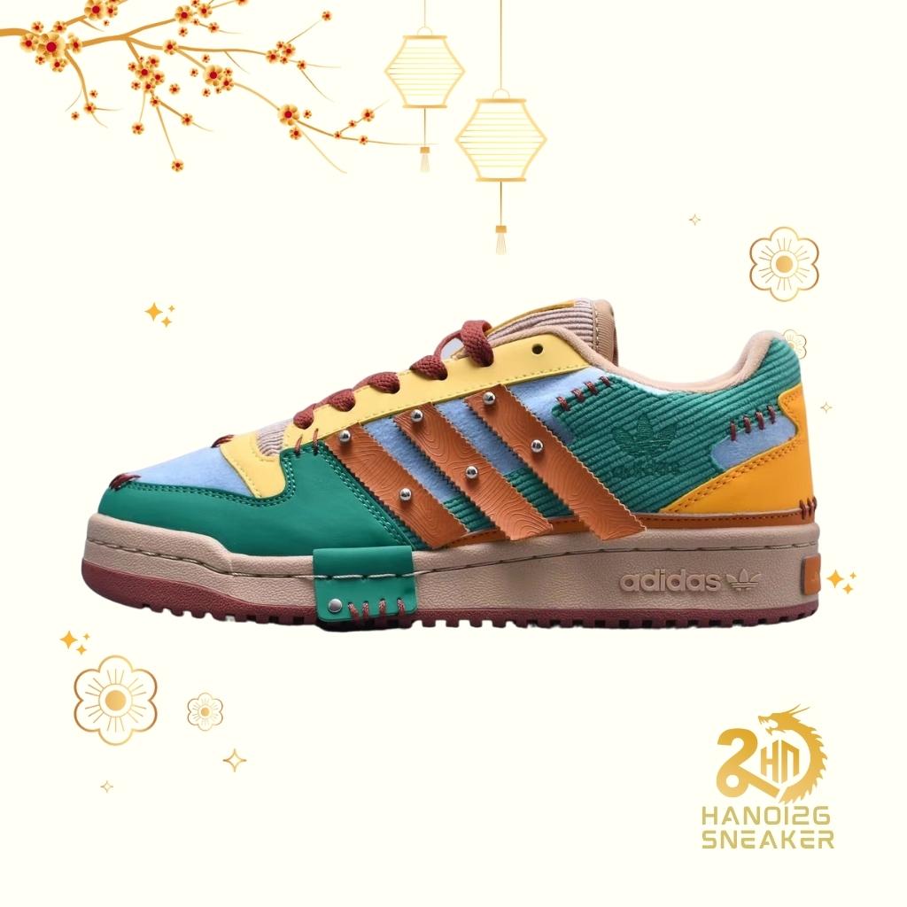 Adidas Melting Sadness x AD Adi Forum