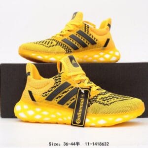 Adidas UltraBoost Web DNA L2