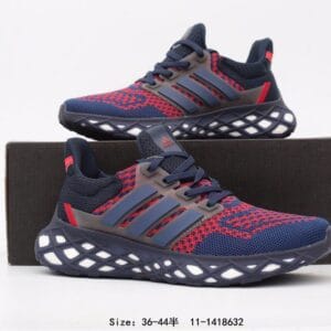 Adidas UltraBoost Web DNA L2