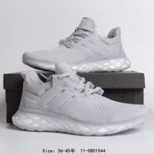 Adidas UltraBoost Web DNA VIP