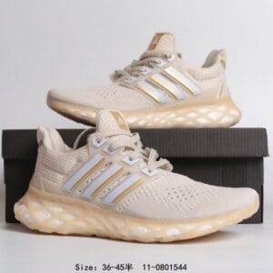 Adidas UltraBoost Web DNA VIP