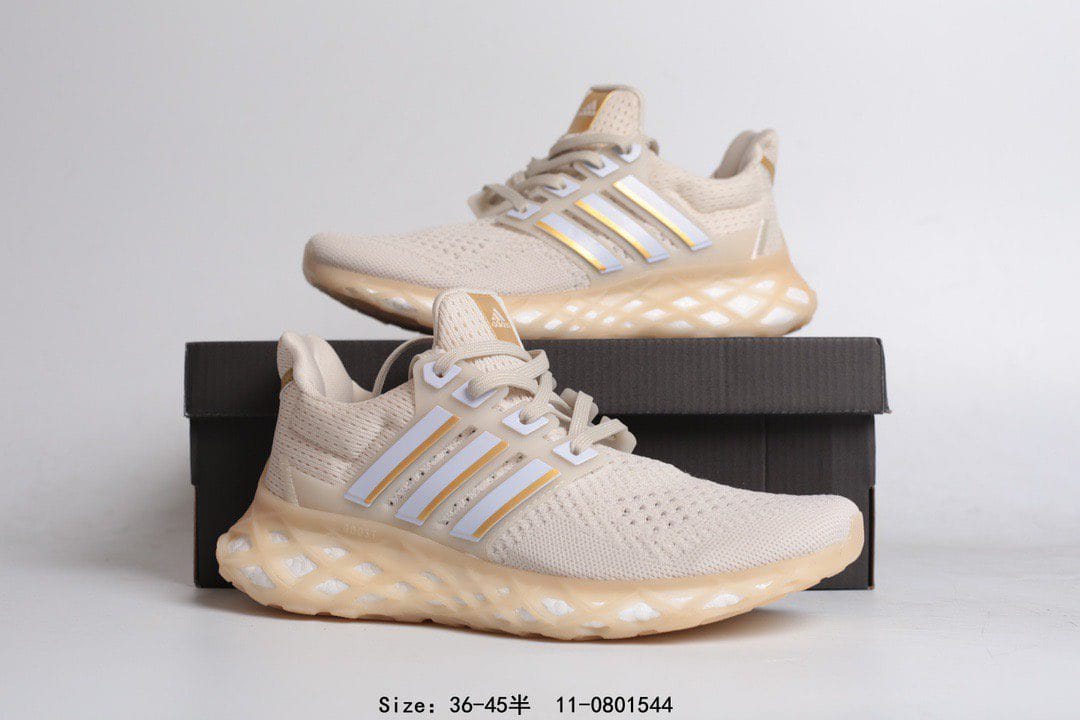Adidas UltraBoost Web DNA VIP