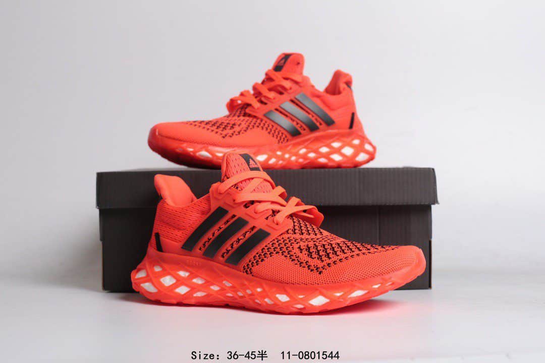 Adidas UltraBoost Web DNA VIP