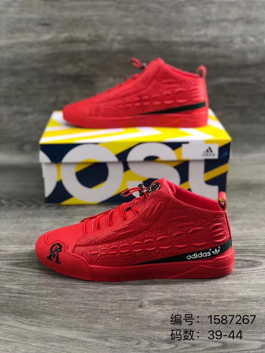 Giày Adidas Nam Chất tăng chiều cao