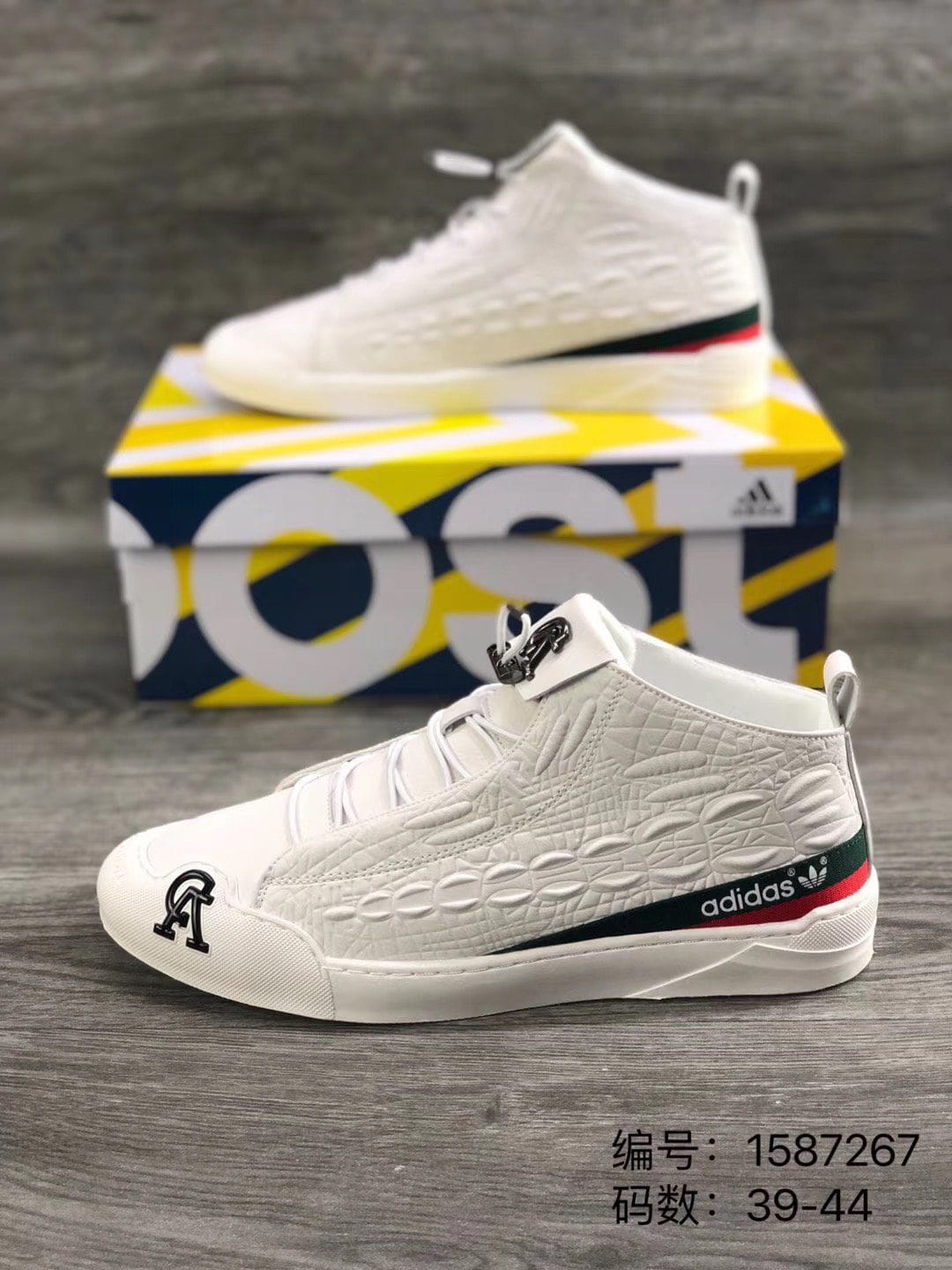 Giày Adidas Nam Chất tăng chiều cao