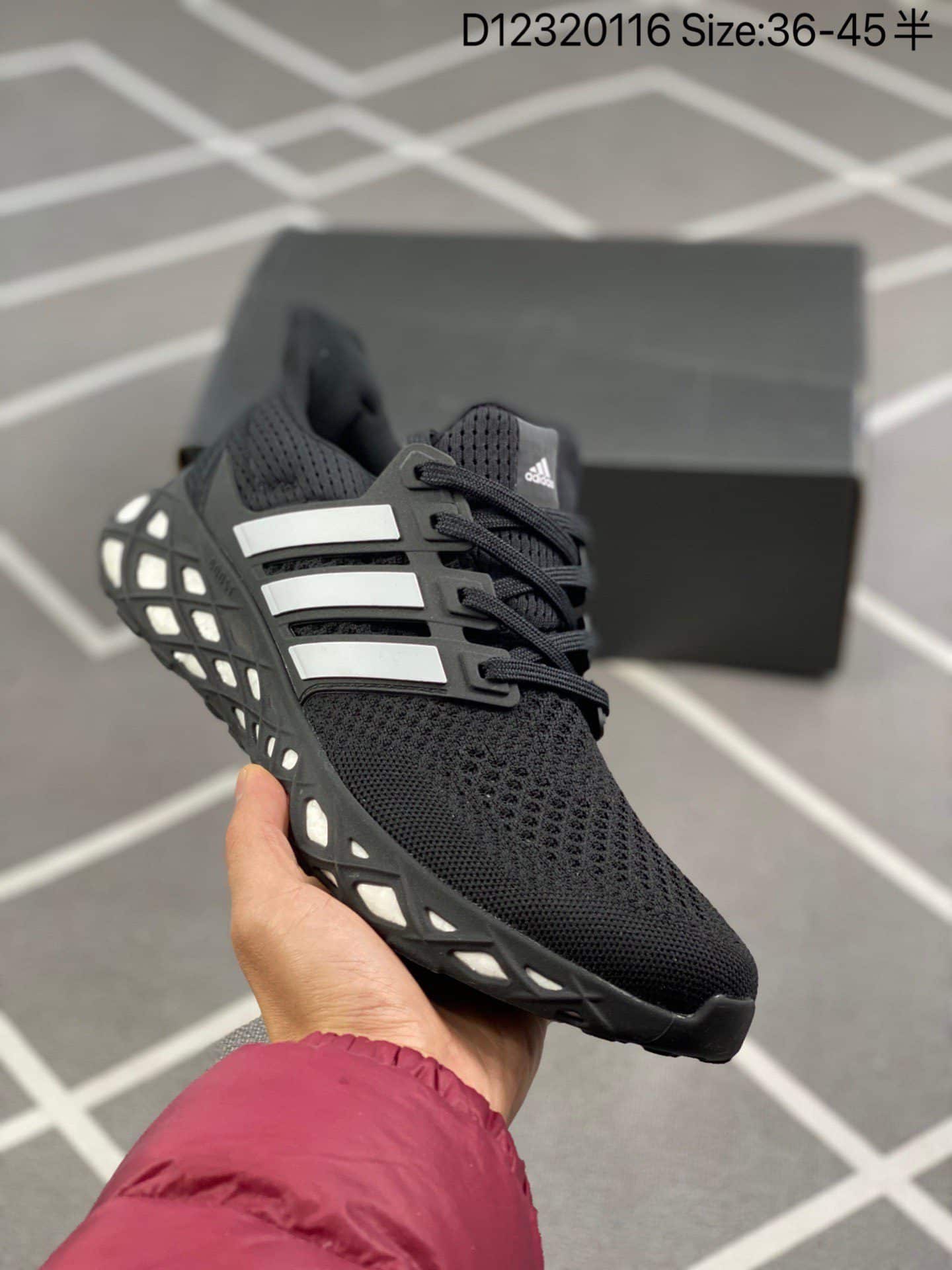 _Adidas UltraBoost Web DNA   Hanoi26sneaker(4)