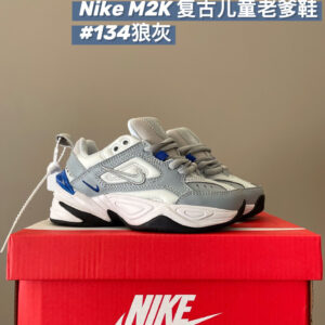 Tổng hợp giày thời trang Nike M2K trẻ em cao cấp