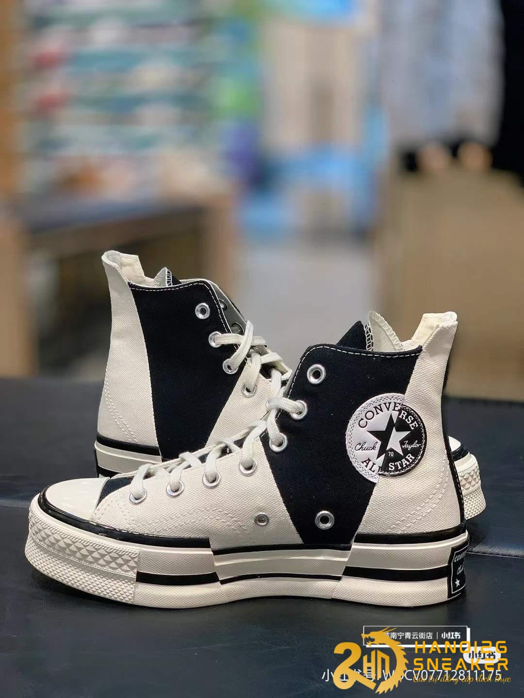 Converse Chuck Taylor All Star 1970s High Plus Beige/Black