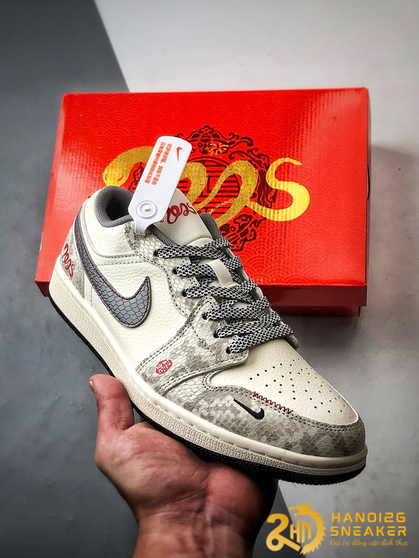 Giày Nike Air Jordan 1 Joe Snake Year Limited Grey (1)