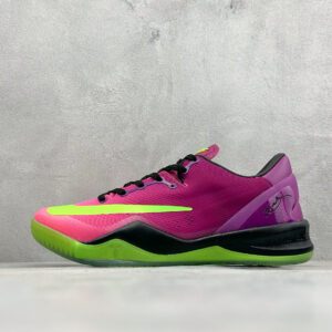 Giày Nike Kobe 8 Protro Mambacurial Releasing IO6253-500
