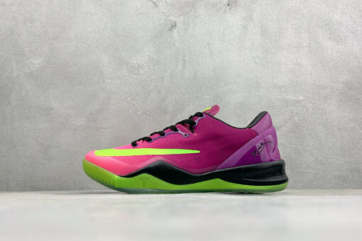 Giày Nike Kobe 8 Protro Mambacurial Releasing IO6253 500