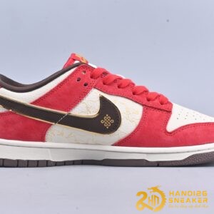 Giày Nike SB Dunk Low Year Of The Horse 2026 (1)